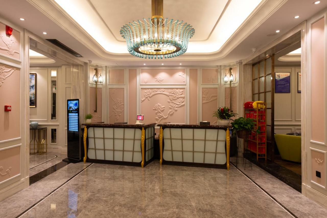 Meihao Manju Hotel Yiwu  Exterior photo