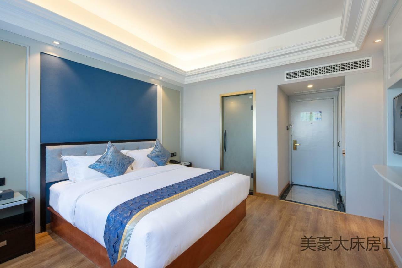 Meihao Manju Hotel Yiwu  Exterior photo